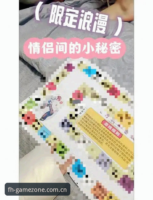FHTIYU激情对决哪个好 揭秘FHTIYU激情对决哪个好的真相——新手必看的深度体验指南
